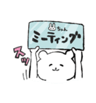 サカエクマ（個別スタンプ：8）