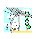 サカエクマ（個別スタンプ：19）