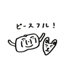 かぼちゃくんだよ（個別スタンプ：8）