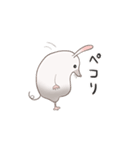 たまねずみ（個別スタンプ：8）
