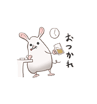 たまねずみ（個別スタンプ：10）