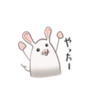 たまねずみ（個別スタンプ：21）