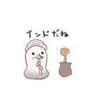 たまねずみ（個別スタンプ：26）