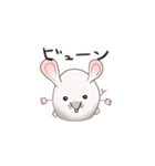 たまねずみ（個別スタンプ：30）
