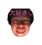 the若総（個別スタンプ：3）