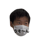 the若総（個別スタンプ：5）