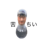 the若総（個別スタンプ：8）