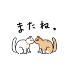 ぎーあのゆるねこスタンプ（個別スタンプ：24）