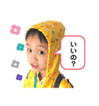 わしおさん②（個別スタンプ：3）