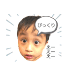 わしおさん②（個別スタンプ：4）