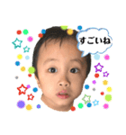 わしおさん②（個別スタンプ：7）