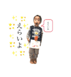 わしおさん②（個別スタンプ：8）