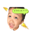 わしおさん②（個別スタンプ：11）