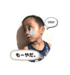 わしおさん②（個別スタンプ：13）