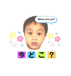わしおさん②（個別スタンプ：14）