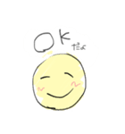 ゆるスタ☺︎→（個別スタンプ：2）