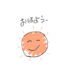ゆるスタ☺︎→（個別スタンプ：6）