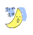 ゆるスタ☺︎→（個別スタンプ：7）