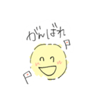 ゆるスタ☺︎→（個別スタンプ：8）