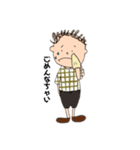 ちゃっちゃんの手書きスタンプ（個別スタンプ：4）