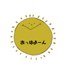 ちゃっちゃんの手書きスタンプ（個別スタンプ：8）