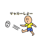謎の方々（個別スタンプ：9）