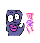 謎の方々（個別スタンプ：18）