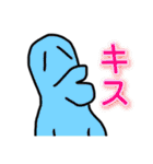 謎の方々（個別スタンプ：24）