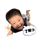 魁豊スタンプ（個別スタンプ：15）