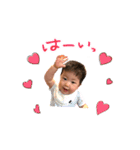 魁豊スタンプ（個別スタンプ：17）