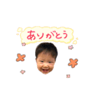 魁豊スタンプ（個別スタンプ：18）