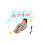 魁豊スタンプ（個別スタンプ：20）