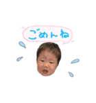 魁豊スタンプ（個別スタンプ：21）