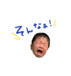 魁豊スタンプ（個別スタンプ：27）
