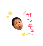 魁豊スタンプ（個別スタンプ：32）