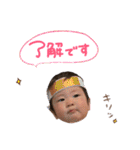 魁豊スタンプ（個別スタンプ：33）
