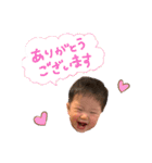 魁豊スタンプ（個別スタンプ：34）