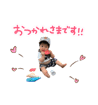 魁豊スタンプ（個別スタンプ：35）