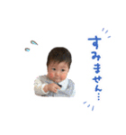 魁豊スタンプ（個別スタンプ：36）