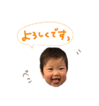 魁豊スタンプ（個別スタンプ：37）