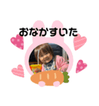 わんぱく坊主と犬（個別スタンプ：8）