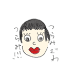 花ナマ子のくちぐせスタンプ（個別スタンプ：14）