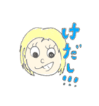 花ナマ子のくちぐせスタンプ（個別スタンプ：15）