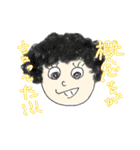 花ナマ子のくちぐせスタンプ（個別スタンプ：18）