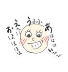 花ナマ子のくちぐせスタンプ（個別スタンプ：21）