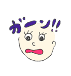 花ナマ子のくちぐせスタンプ（個別スタンプ：24）