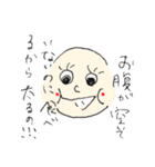 花ナマ子のくちぐせスタンプ（個別スタンプ：25）