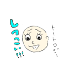花ナマ子のくちぐせスタンプ（個別スタンプ：29）