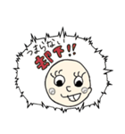 花ナマ子のくちぐせスタンプ（個別スタンプ：35）