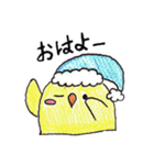 手描きの鳥スタンプ（個別スタンプ：2）